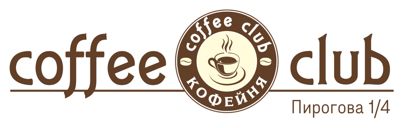 Coffe Club